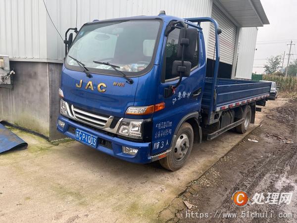 二手貨車