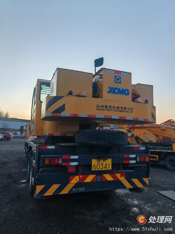 二手汽車(chē)吊
