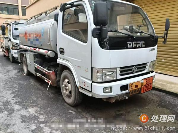 二手加油車