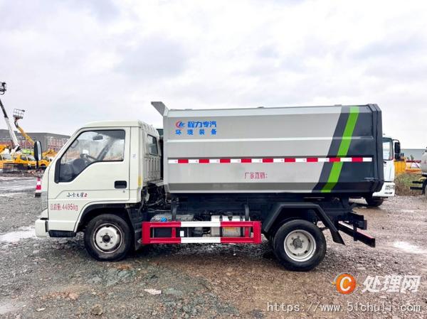 二手掛桶式垃圾車(chē)