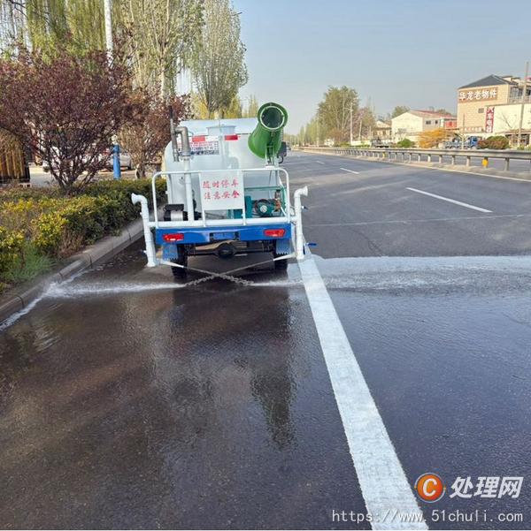 二手灑水車