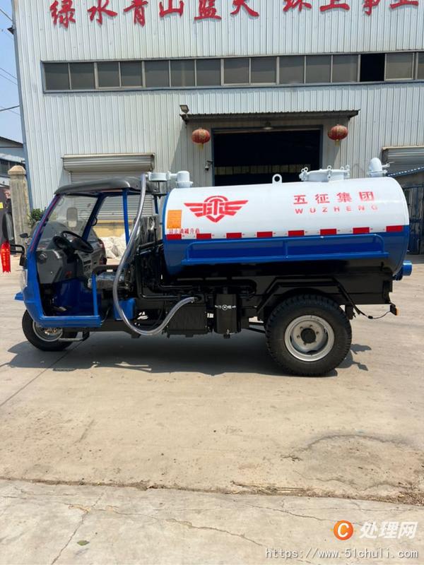 二手三輪吸糞車