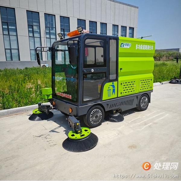 二手掃路車