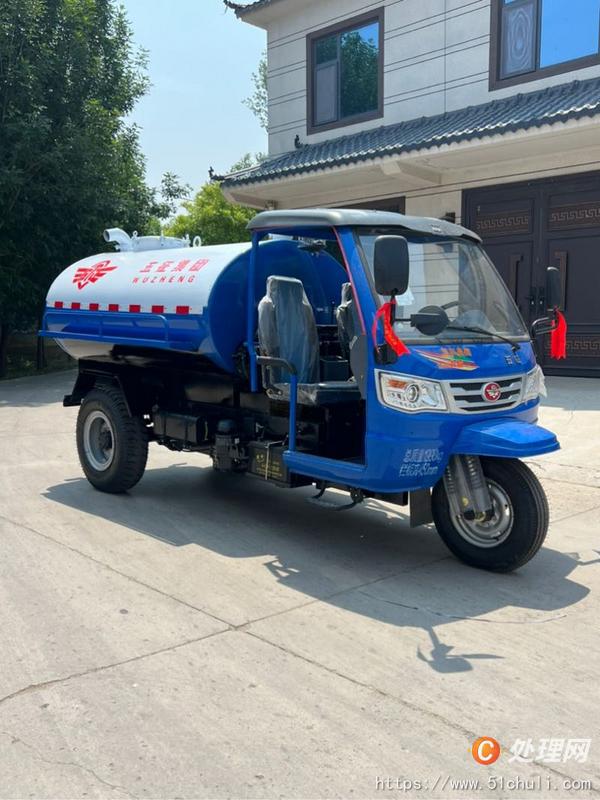 二手三輪吸糞車