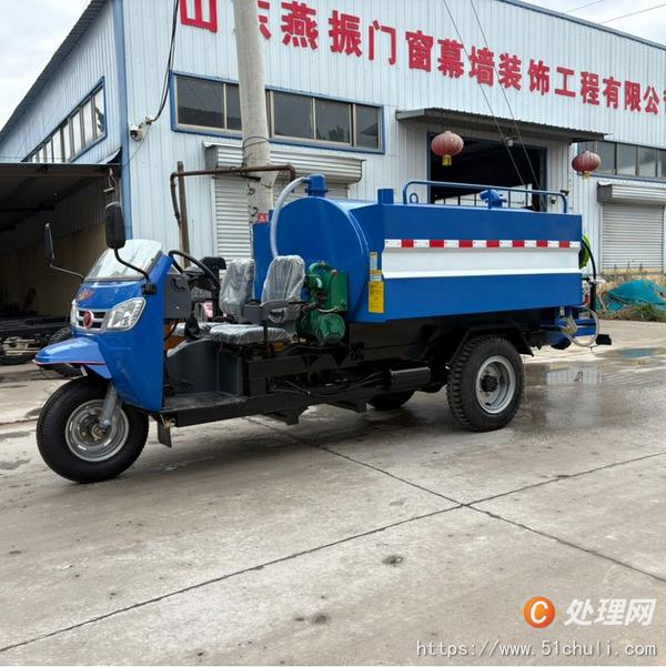 二手清洗吸污車