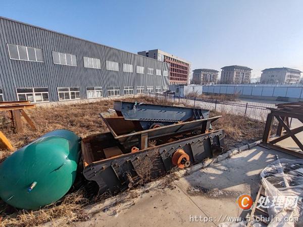 二手破碎機(jī)