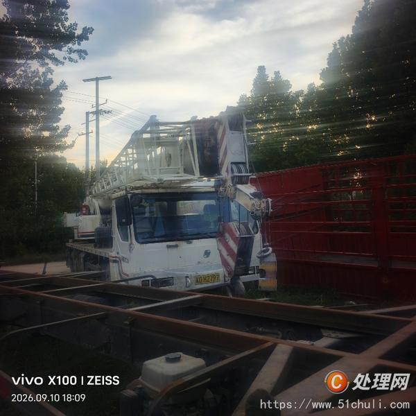 二手汽車吊