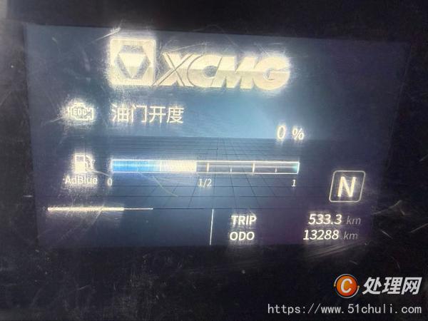 二手汽車吊