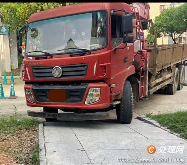 二手隨車吊