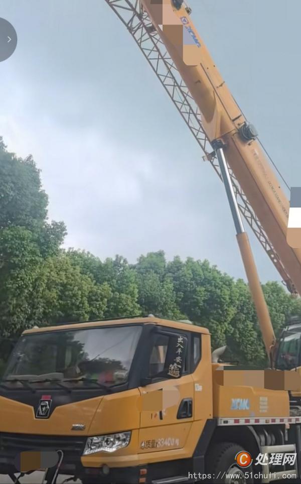 二手汽車吊