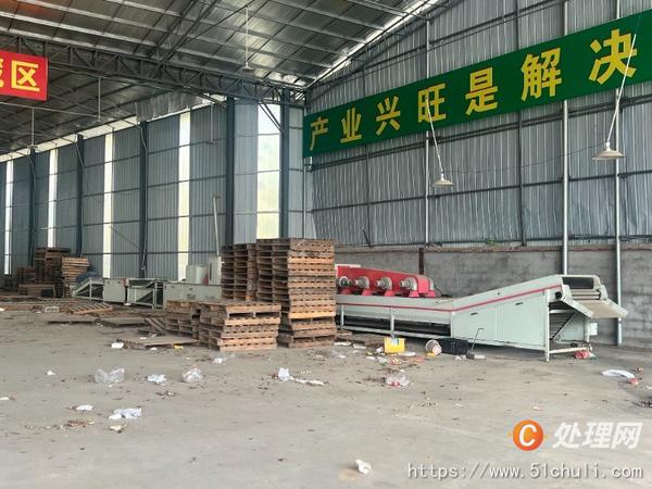 其他二手食品設(shè)備