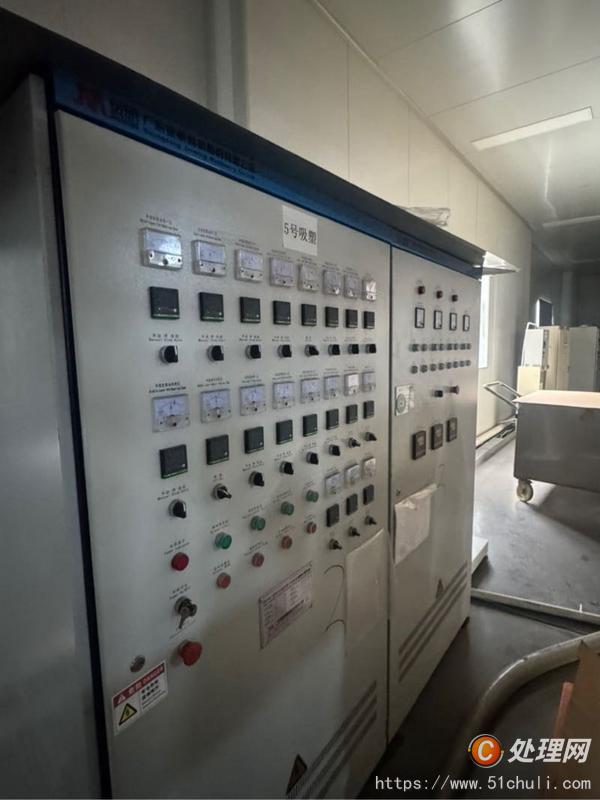 二手吹膜機