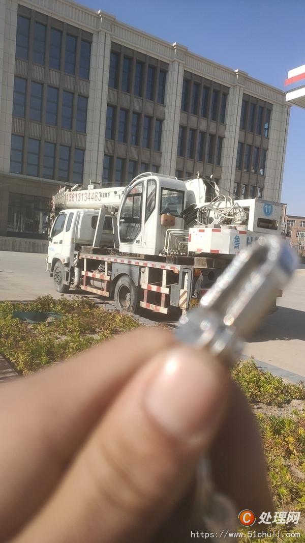 二手汽車吊