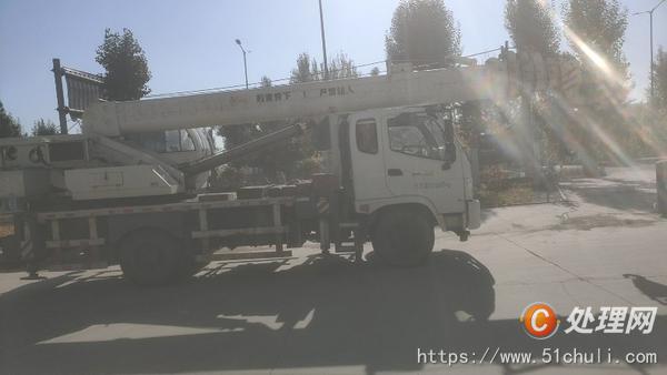 二手汽車吊