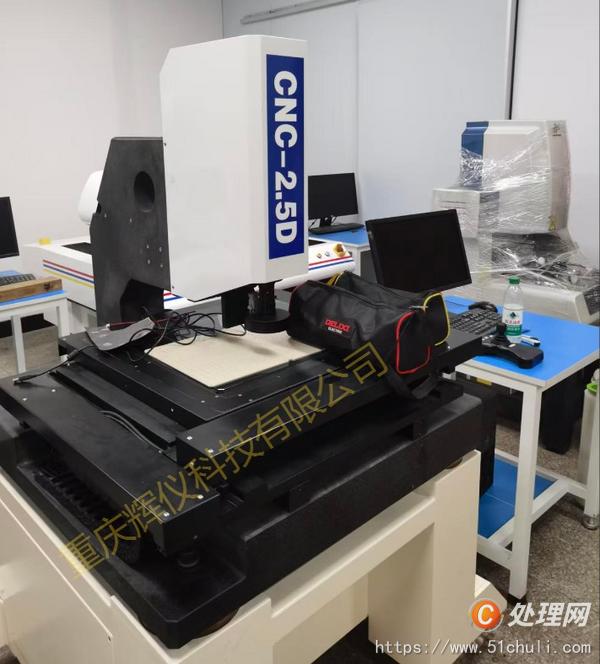 二手測量儀