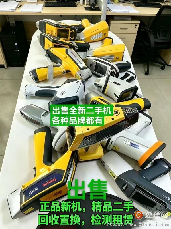 二手測量儀
