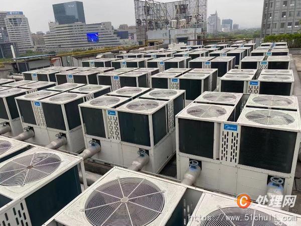 設備回收