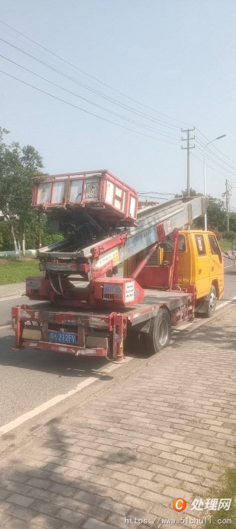 二手云梯車