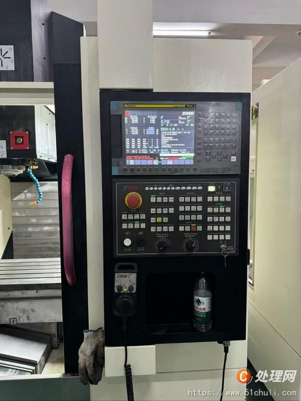 二手加工中心