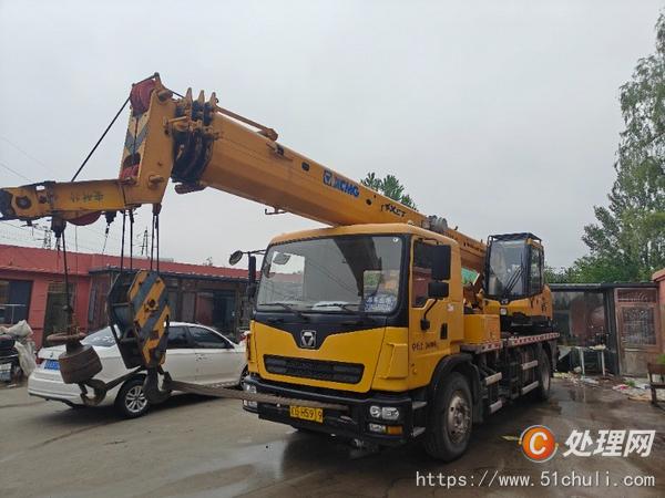 二手汽車吊