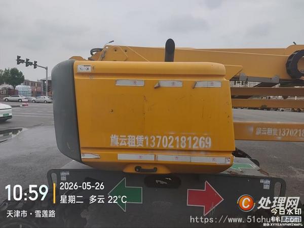 二手高空作業(yè)車