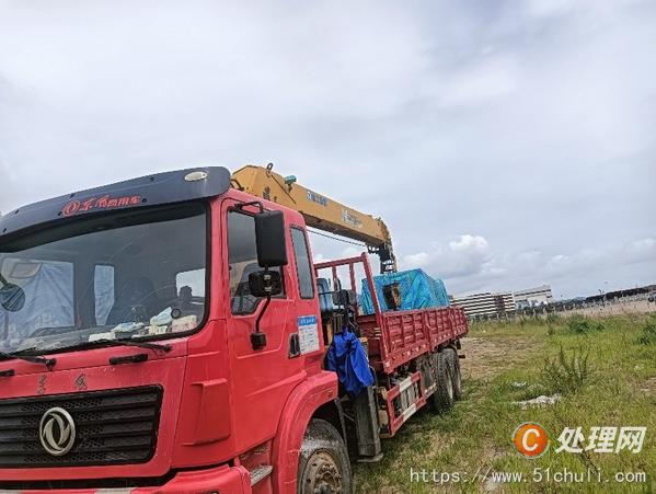 二手隨車吊