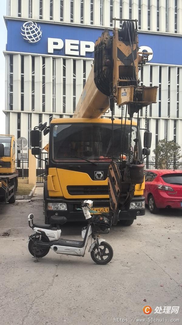 二手汽車吊