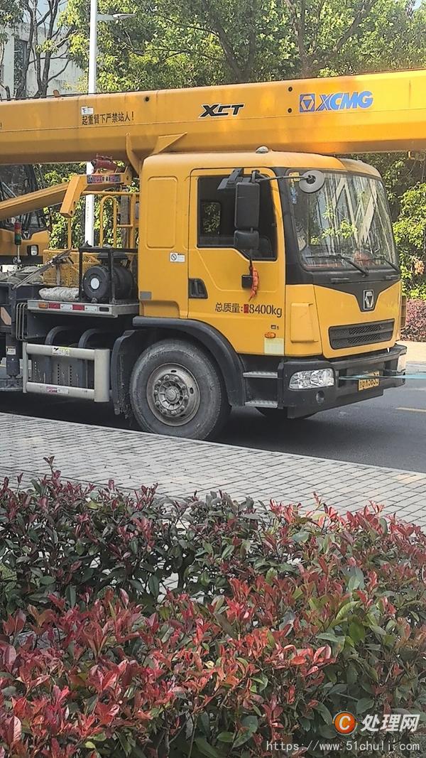 二手汽車吊