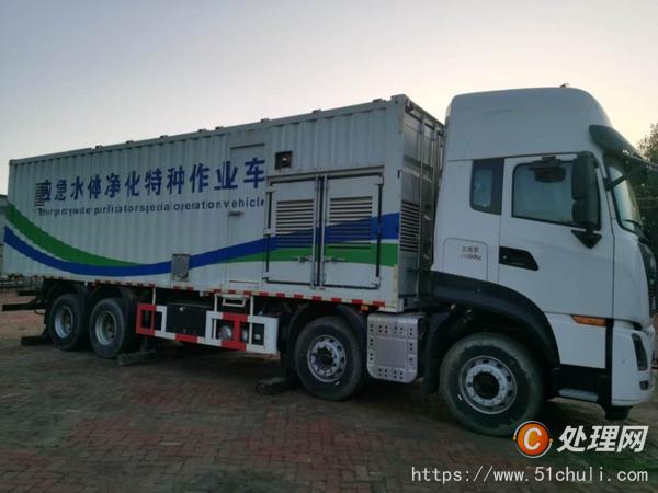 二手污水處理車