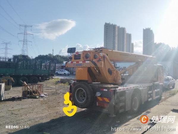 二手汽車吊
