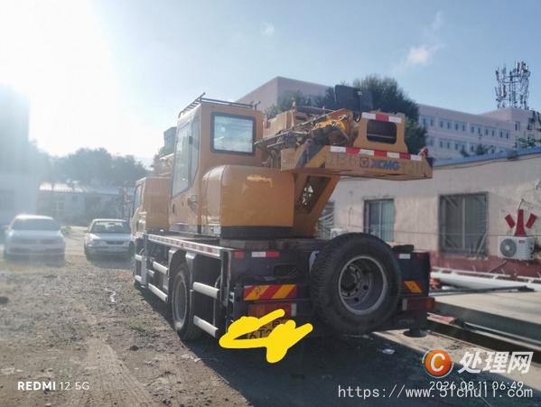 二手汽車吊