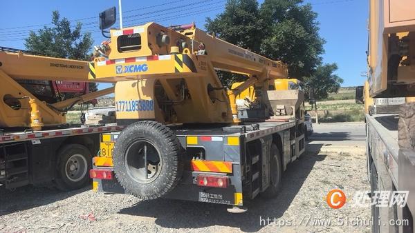 二手汽車吊