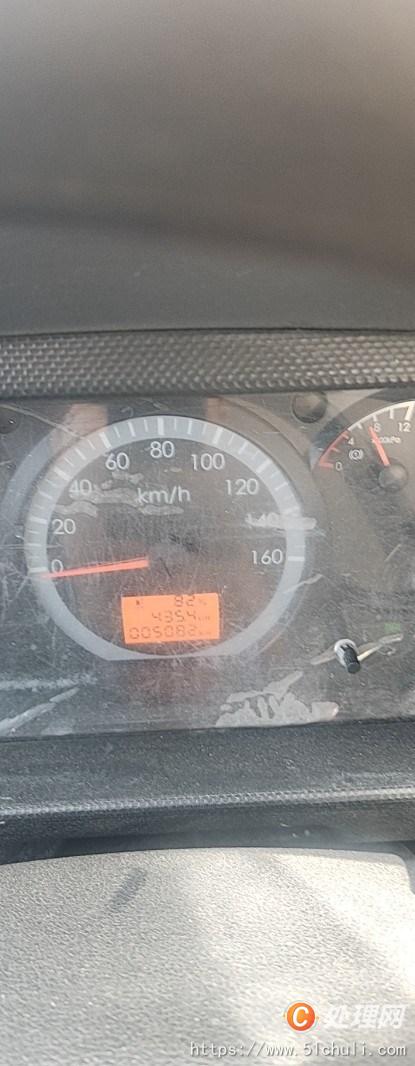二手灑水車