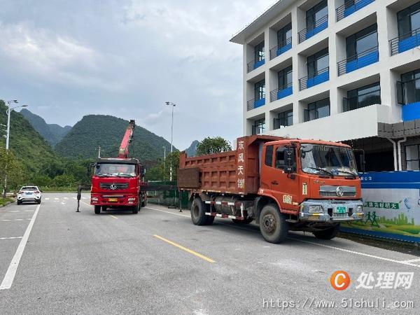 二手隨車吊