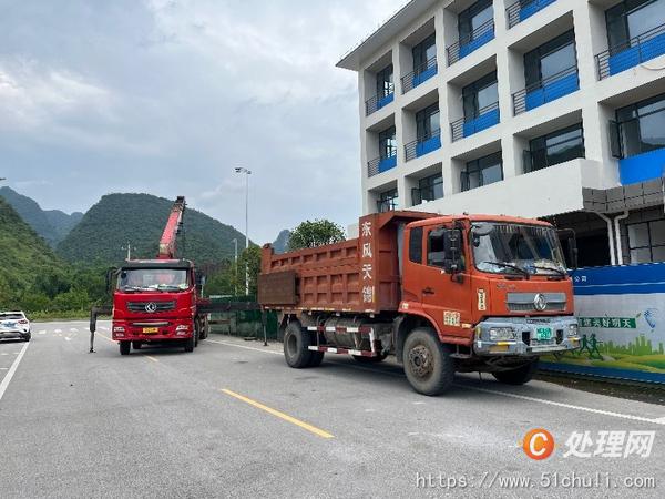 二手隨車吊