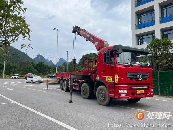 二手隨車吊