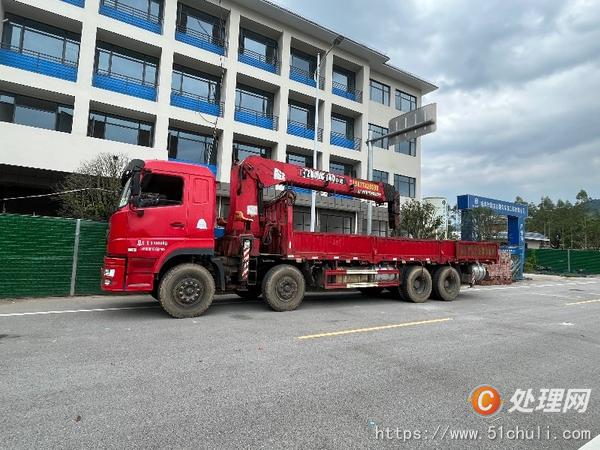 二手隨車吊