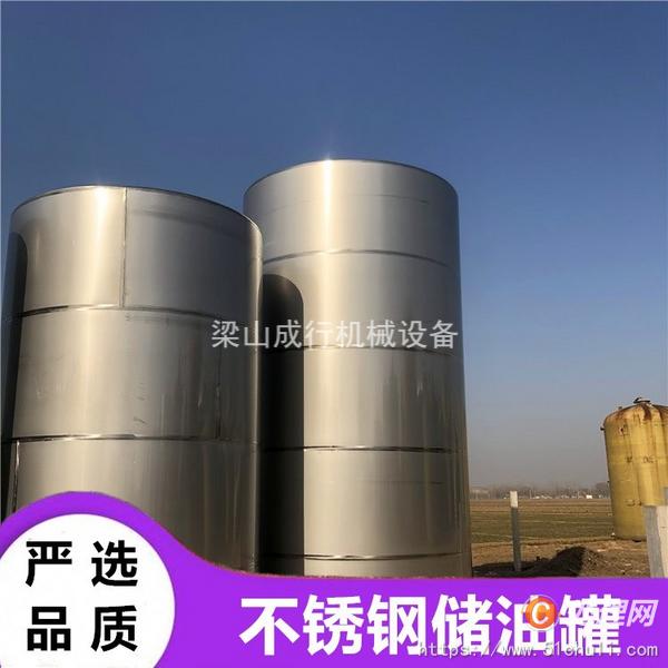 整批設(shè)備