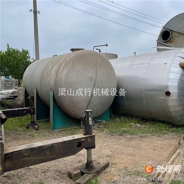 二手不銹鋼儲罐