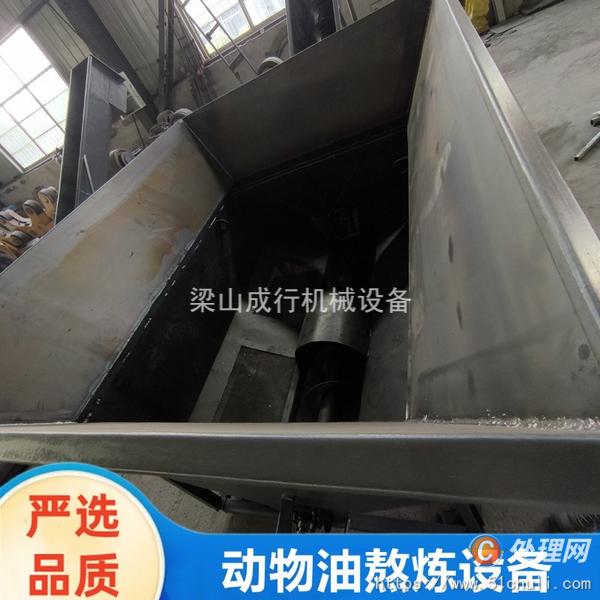 二手榨油機(jī)