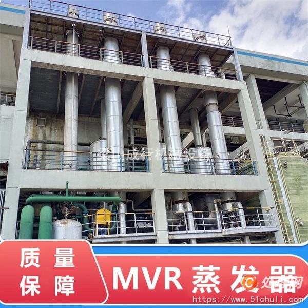 整批設(shè)備