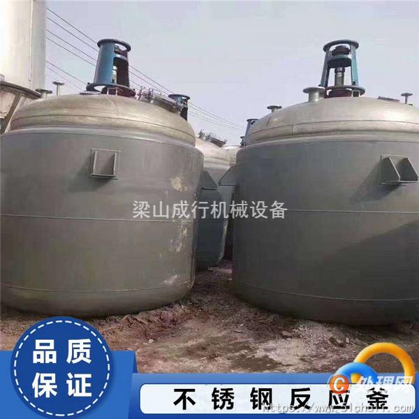 整批設(shè)備