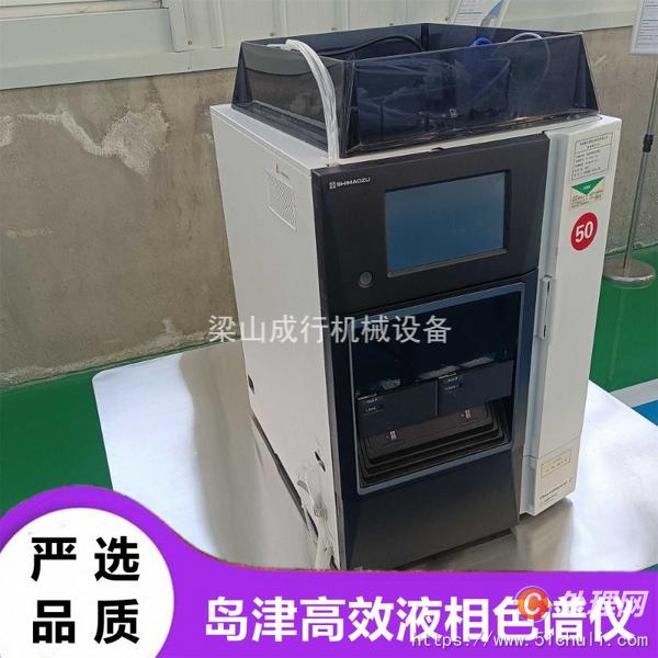整批設(shè)備