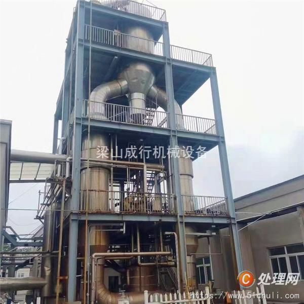 二手MVR蒸發(fā)器