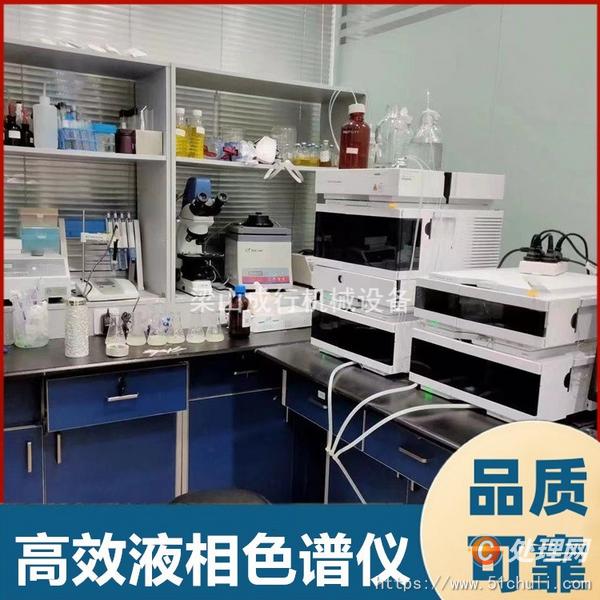 二手分析儀