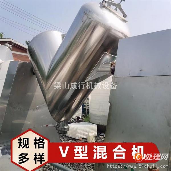 整批設(shè)備