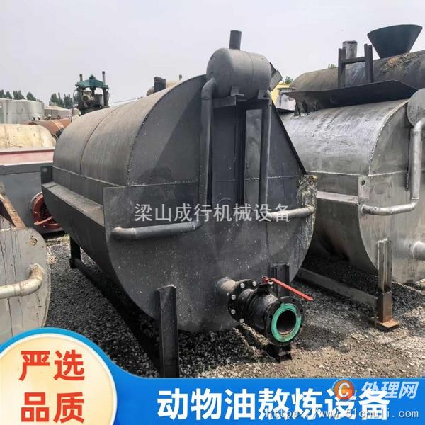 二手榨油機