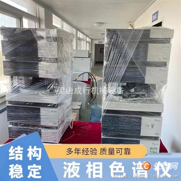 二手分析儀