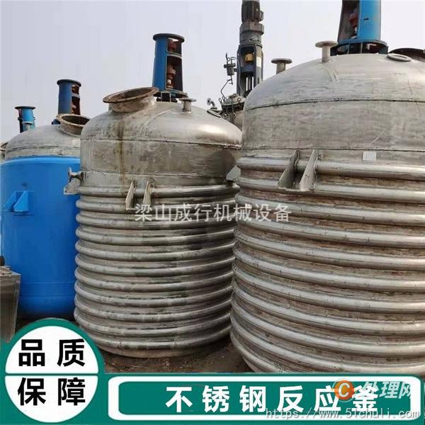 整批設(shè)備