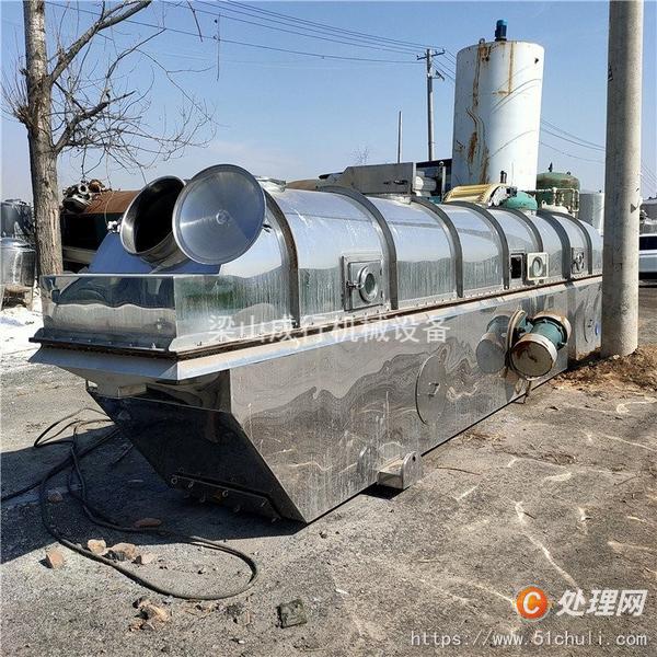 整批設(shè)備